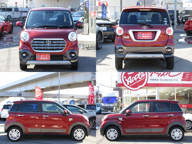 TOYOTA PIXIS JOY 2018