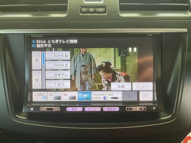 MAZDA AXELA SPORTS 2013