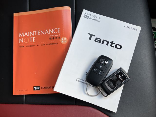 DAIHATSU TANTO CUSTOM 4WD 2021