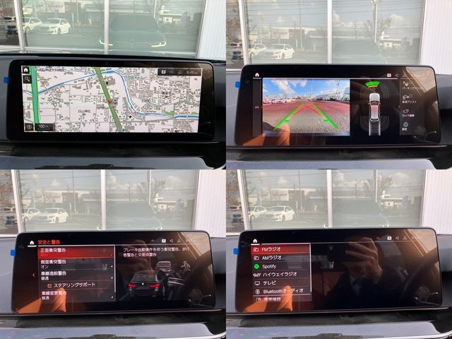 BMW BMW 5series TOURING 2022