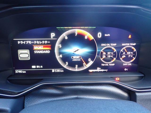 NISSAN FAIRLADY Z 2024