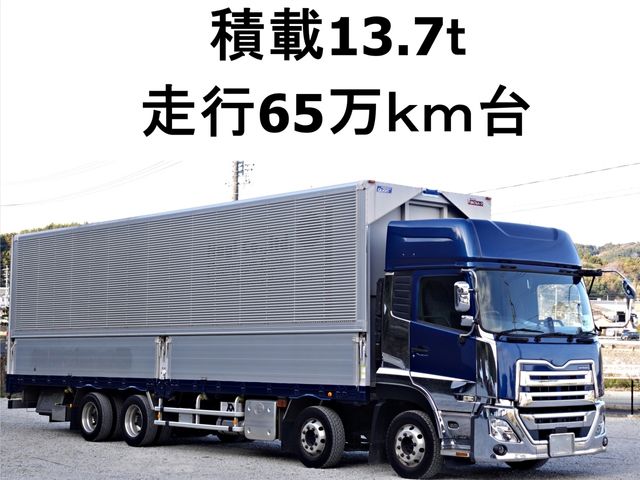 NISSAN DIESEL Quon 2018