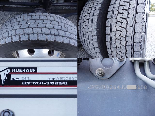 NISSAN DIESEL Quon 2018