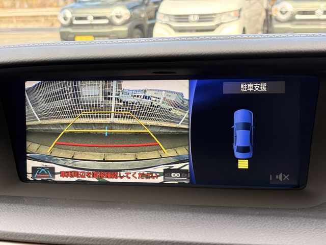 TOYOTA LEXUS GS300h 2017