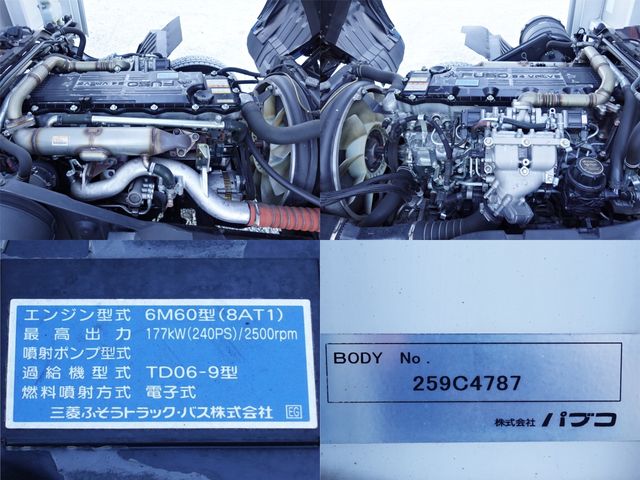 MITSUBISHI FUSOU FIGHTER 2012