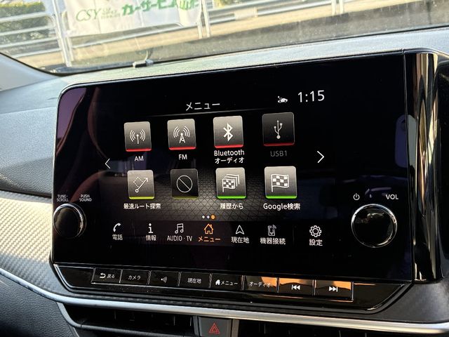 NISSAN NOTE 4WD 2023