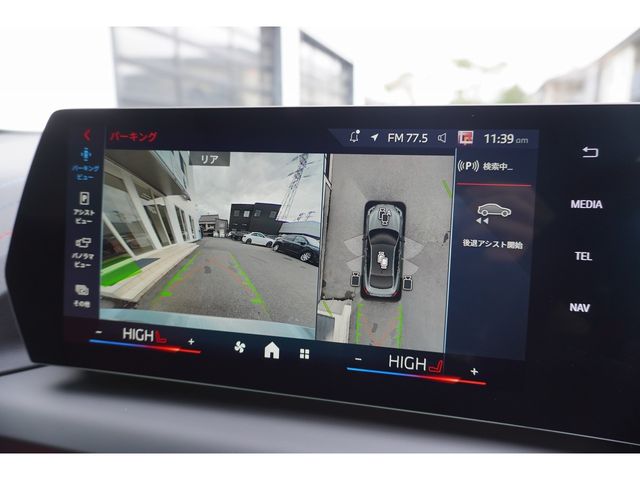 BMW BMW 2series Gran coupe 2025