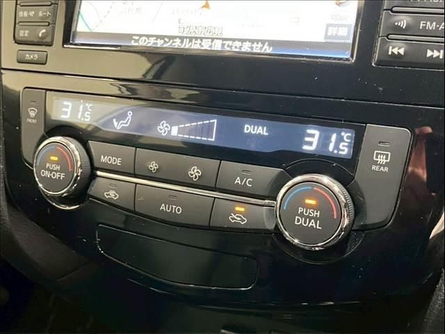 NISSAN X-TRAIL HYBRID 4WD 2015