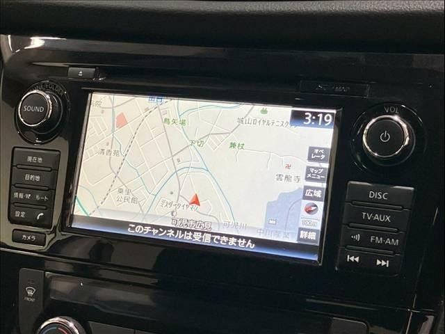 NISSAN X-TRAIL HYBRID 4WD 2015