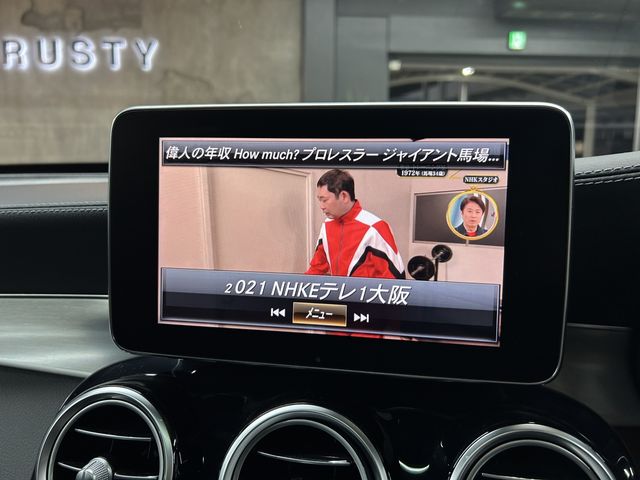 MERCEDES BENZ MERCEDES BENZ GLC class 2017