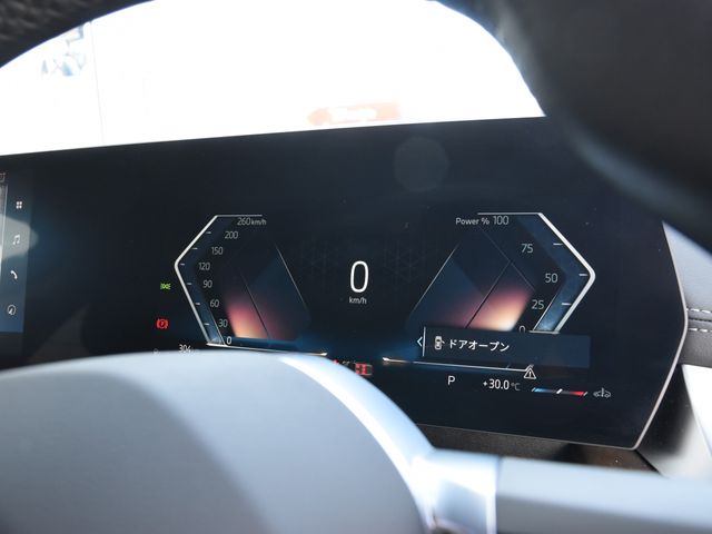 BMW BMW 2series Active Tourer 2022