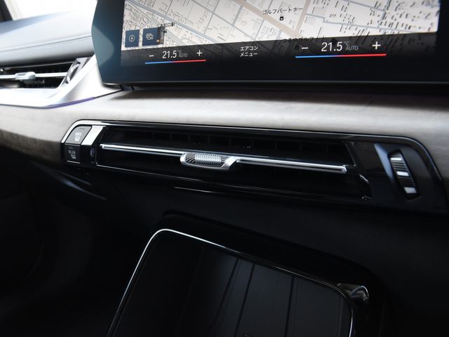 BMW BMW 2series Active Tourer 2022