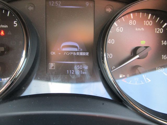 NISSAN X-TRAIL HYBRID 2WD 2017