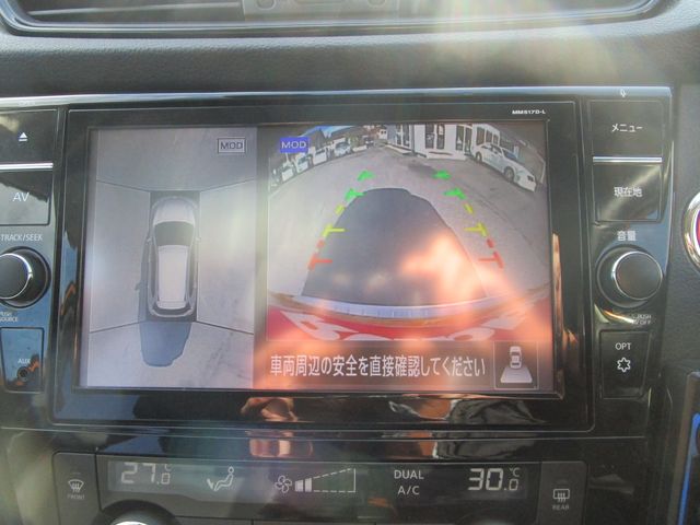 NISSAN X-TRAIL HYBRID 2WD 2017