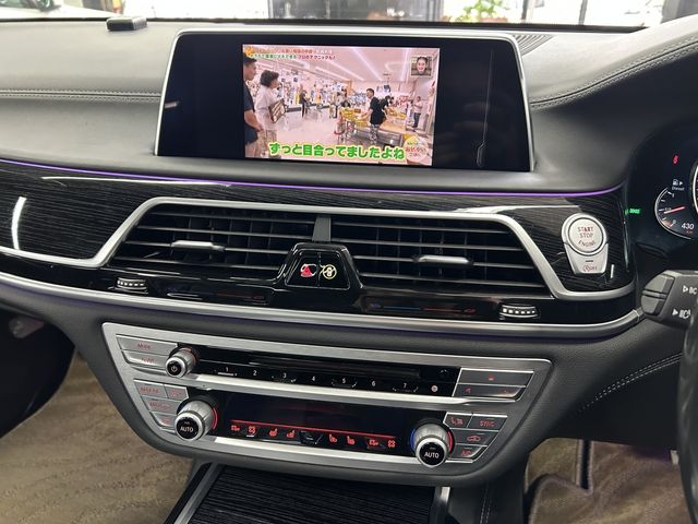 BMW BMW 7series 2019