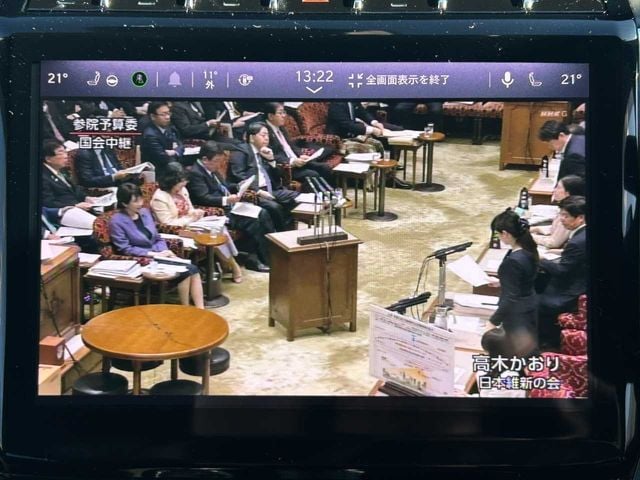 JEEP JEEP GRAND CHEROKEE 2024