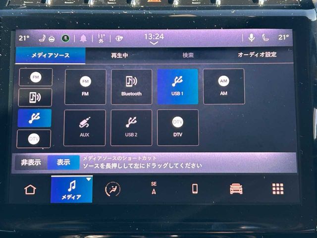 JEEP JEEP GRAND CHEROKEE 2024