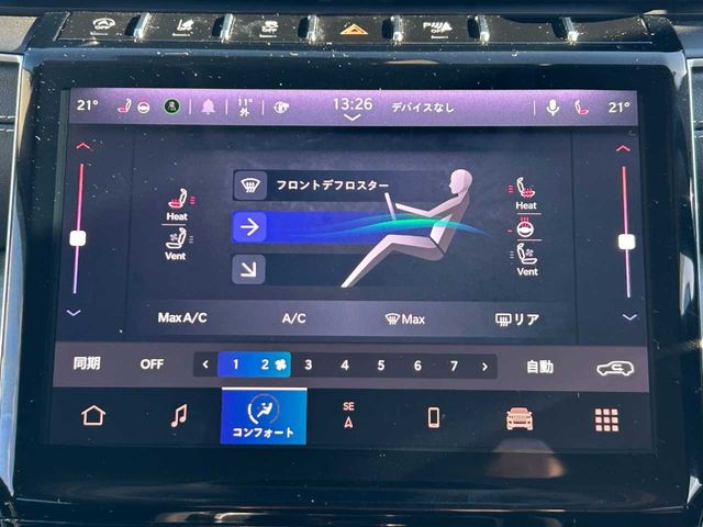 JEEP JEEP GRAND CHEROKEE 2024