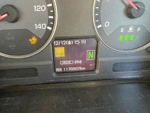 MITSUBISHI FUSOU AERO ACE 2013