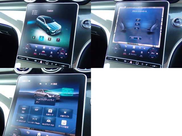 MERCEDES BENZ MERCEDES BENZ C class wagon 2024