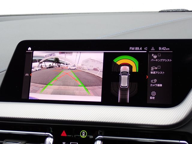 BMW BMW 1series 2024