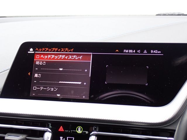 BMW BMW 1series 2024