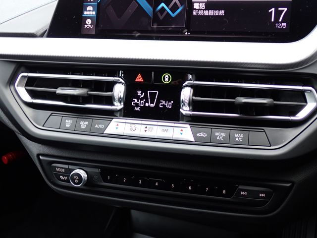 BMW BMW 1series 2024