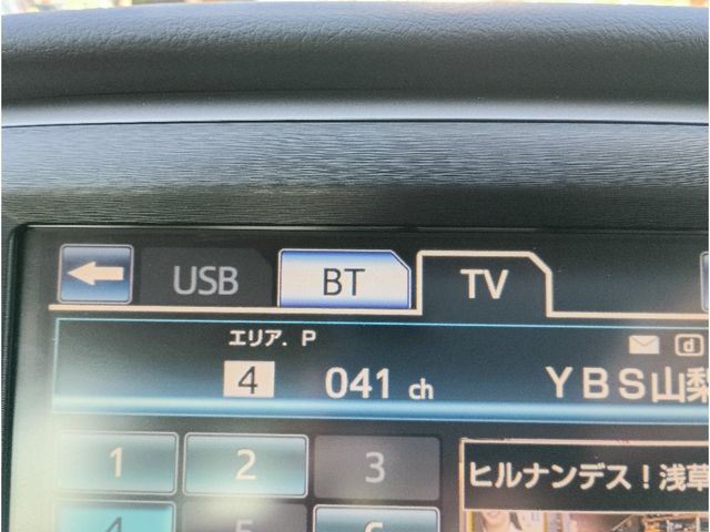 TOYOTA CROWN sedan hybrid 4WD 2015