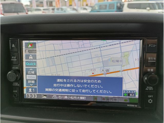 NISSAN NV100 CLIPPER 4WD 2021