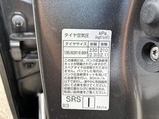 NISSAN NOTE 4WD 2023