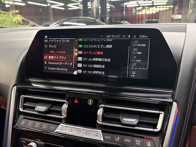 BMW BMW 8series Gran coupe 2020