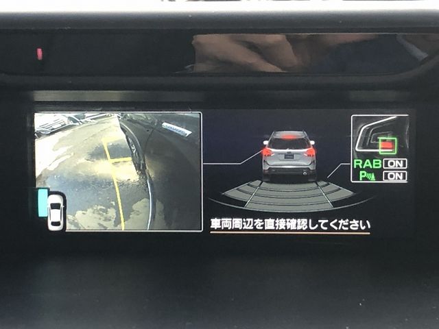 SUBARU FORESTER 2018