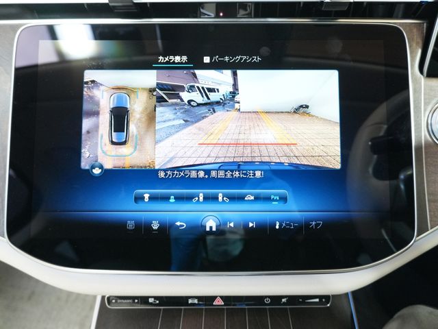 MERCEDES BENZ MERCEDES BENZ E class stationwagon 2024