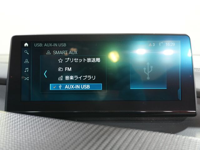 BMW BMW i8 ROADSTAR 2018