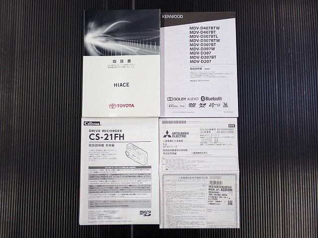 TOYOTA HIACE van 1.25t 2WD 2020