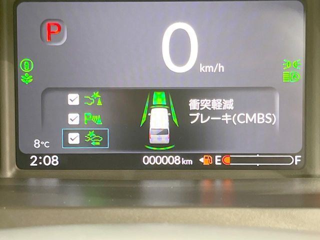 HONDA N BOX JOY 2024