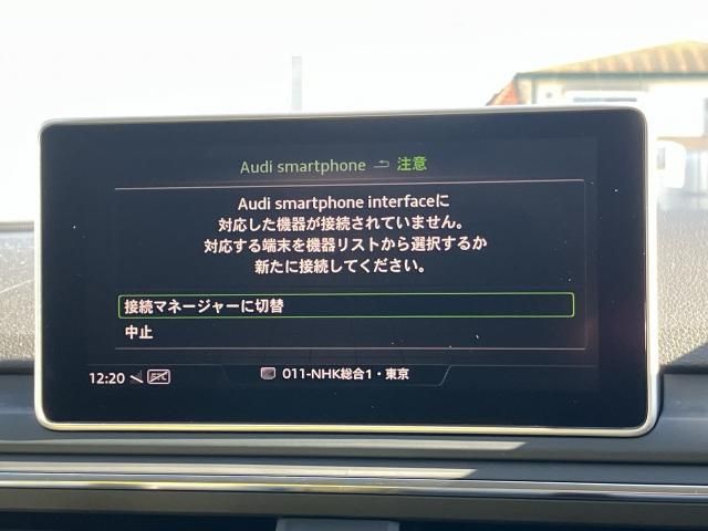 AUDI AUDI A5 SPORTBACK 2019