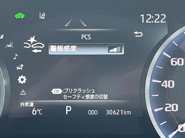 TOYOTA CROWN sedan hybrid 2022