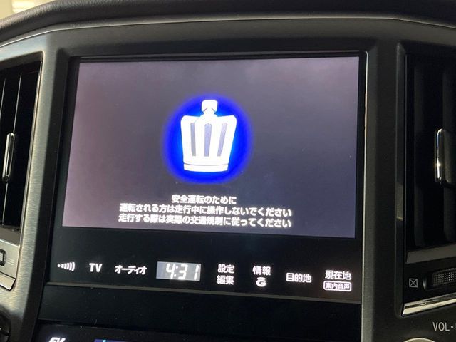 TOYOTA CROWN sedan hybrid 2015