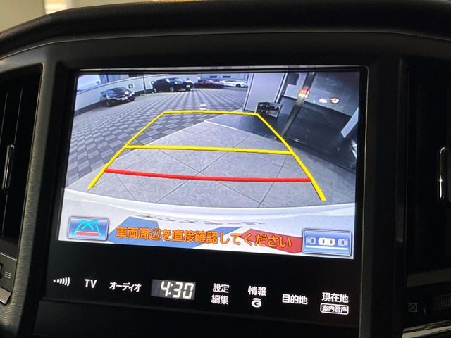 TOYOTA CROWN sedan hybrid 2015