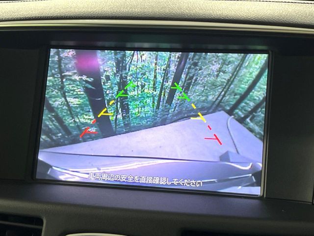 NISSAN FUGA HYBRID 2014