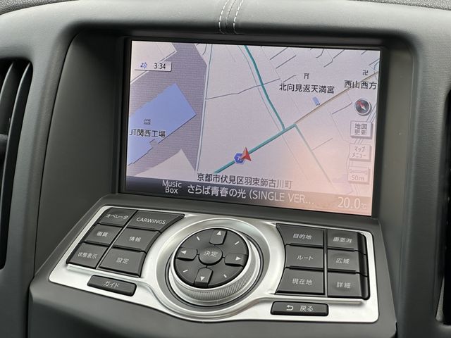 NISSAN FAIRLADY Z 2016