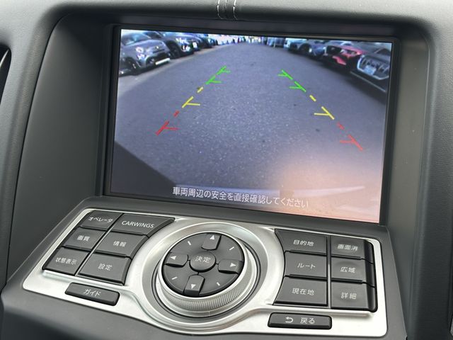 NISSAN FAIRLADY Z 2016