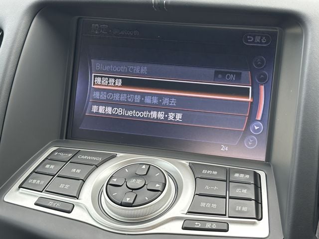 NISSAN FAIRLADY Z 2016