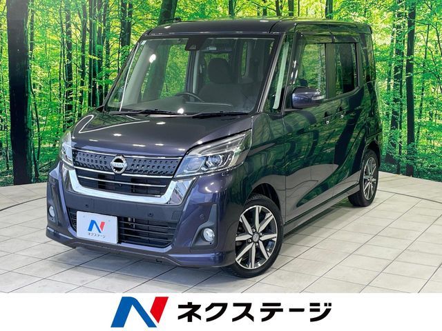 NISSAN DAYZ ROOX 2019