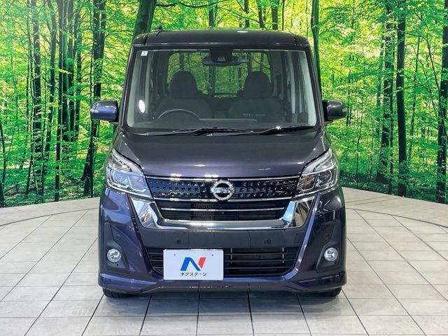 NISSAN DAYZ ROOX 2019