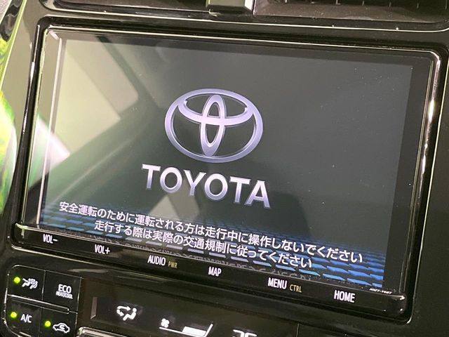 TOYOTA PRIUS 2020