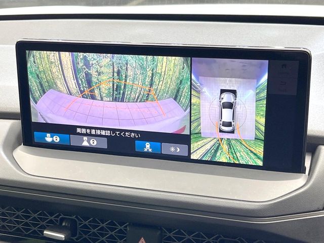 HONDA ACCORD HYBRID 2024