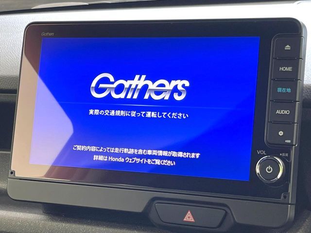 HONDA N BOX CUSTOM 2023