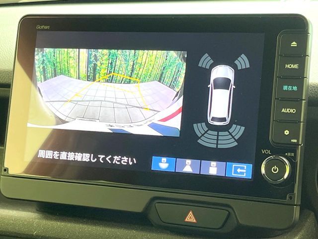 HONDA N BOX CUSTOM 2023